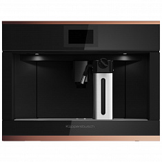 Встраиваемая кофемашина Kuppersbusch CKV 6800.0 S7 Copper