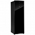 Морозильная камера HIBERG i-FR 44G B
