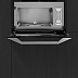 Встраиваемая пароварка De Dietrich DKV4530X