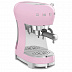 Эспрессо кофемашина SMEG ECF02PKEU