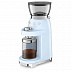 Кофемолка SMEG CGF03PBEU