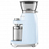 Кофемолка SMEG CGF03PBEU