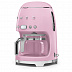 Капельная кофемашина SMEG DCF02PKEU