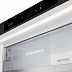Морозильная камера MAUNFELD MFFR186NFBW Inverter