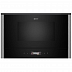 Встраиваемая микроволновая печь NEFF NL9WR21Y1