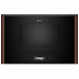 Встраиваемая микроволновая печь NEFF NL9WR21Y1