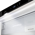 Морозильная камера MAUNFELD MFFR186NFBW Inverter