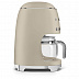 Капельная кофемашина SMEG DCF02MLMEU