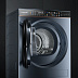 Стирально-сушильная машина Casarte CASWD129C1CU
