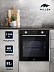 Электрический духовой шкаф MILLEN MEO 6005 BL
