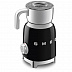 Вспениватель Smeg MFF11BLEU